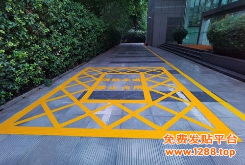 5消防通道划线18951744567 (50)