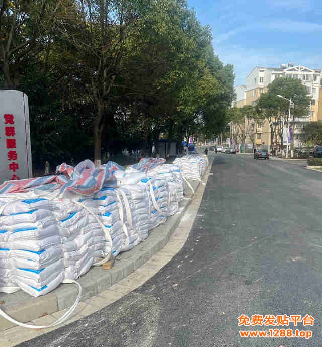南京道路划线涂料 18951744567_副本