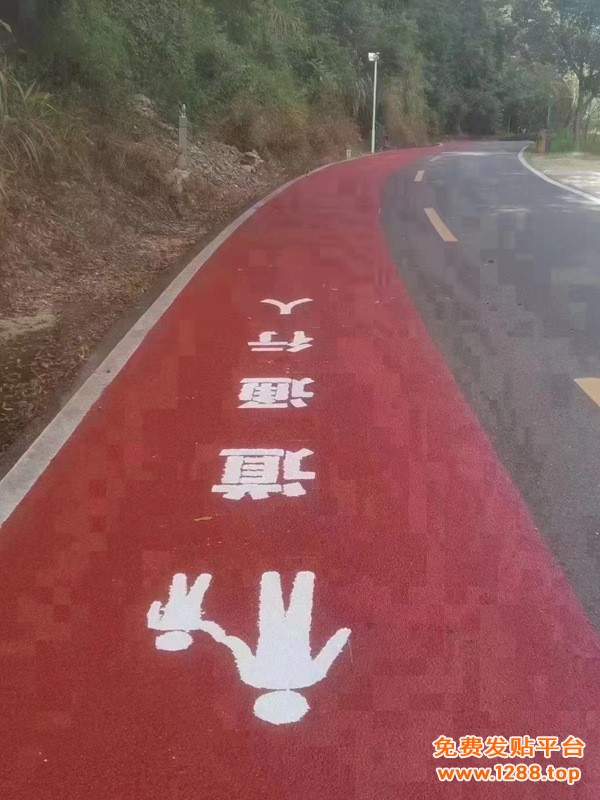 划线施工水印18951744567 (94)