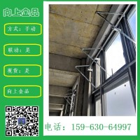 曲臂型开窗机 手摇型开窗器 可以联动的开窗机 平开窗 悬窗