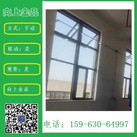 手摇开窗机曲臂型开窗器 一拖三 一托五 一托四 2026