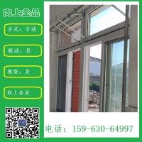 手摇曲臂型开窗器 一托三手动开窗机2026  一拖三