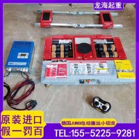 风电发电机塔筒组装选择什么工具可以原地360度旋转？