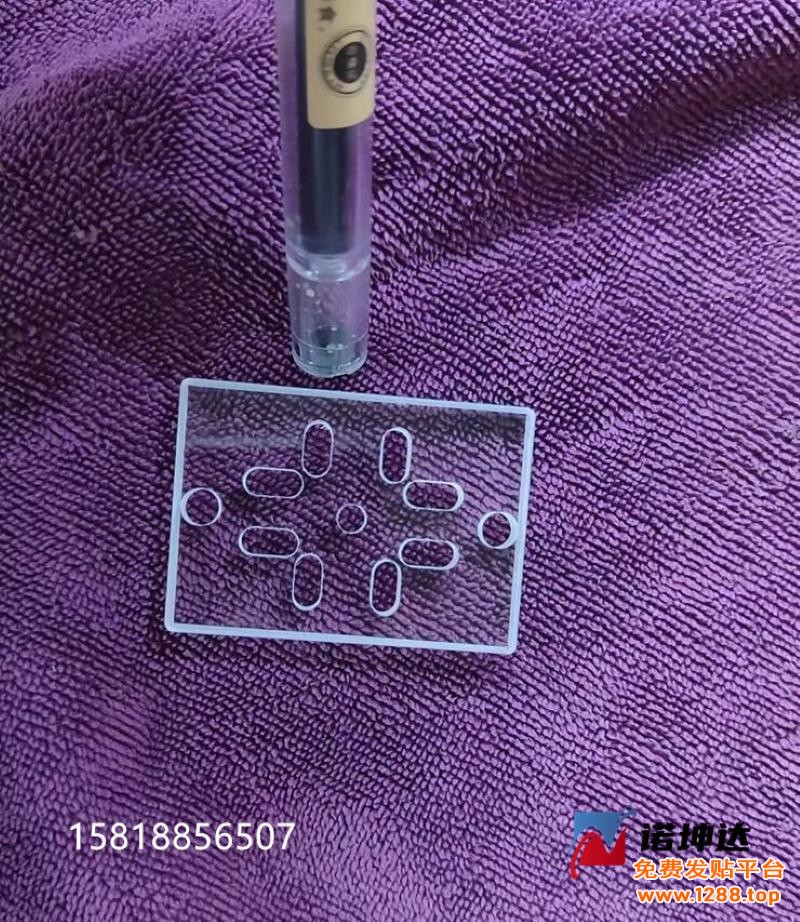 QQ截图20230629231215