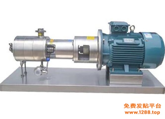 High-Shear-Emulsifier-1 02