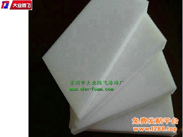 AB耐火004
