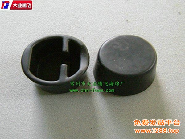 AB耐火007