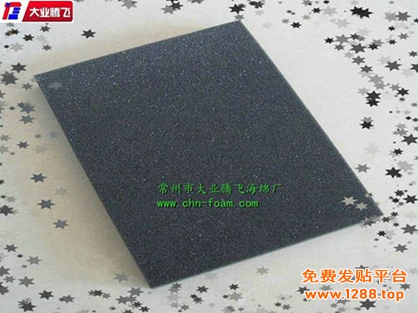 AB耐火008