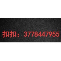 最新西安品茶好地方全城安排实体店海选