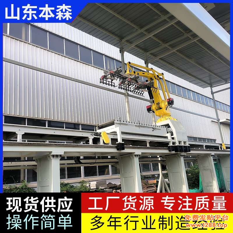 微信图片_20250903082956_247_2