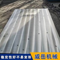 威岳铸造 铸铁平台防锈耐高温耐腐蚀  3*4米  检验划线测量工作台
