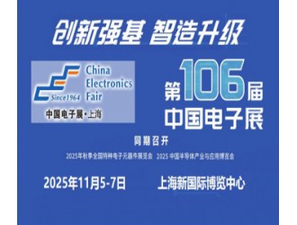 “国庆住我家”流行，“好客房东”可行吗？