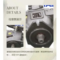 泰丰TFA4VSO系列柱塞泵山东泰丰液压