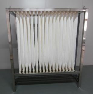 HC沉浸式帘式膜MB