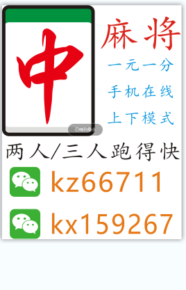 吴谨言夫妇广东红