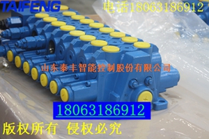 山东THD12系列开