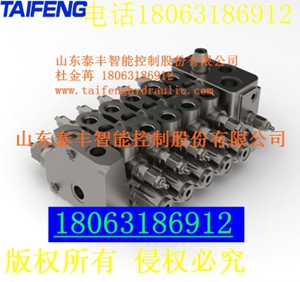 山东TRS15系列流
