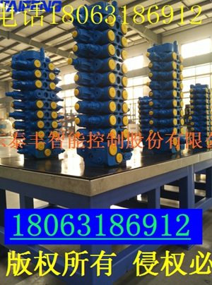 电比例流量阀山东