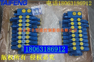 电比例方向阀山东