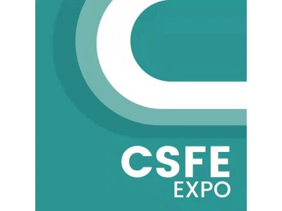 2025第二十一届上海国际铸造展览会