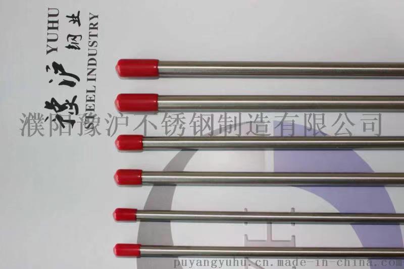 不锈钢卡套管
