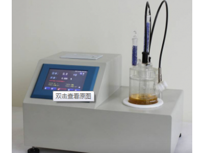 库伦法水分测定仪纯水加多少合适