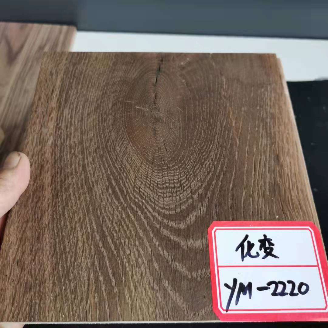 优木宝-新型橡木