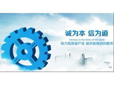佛山劳务派遣劳务外包，人事代理办理企业社保