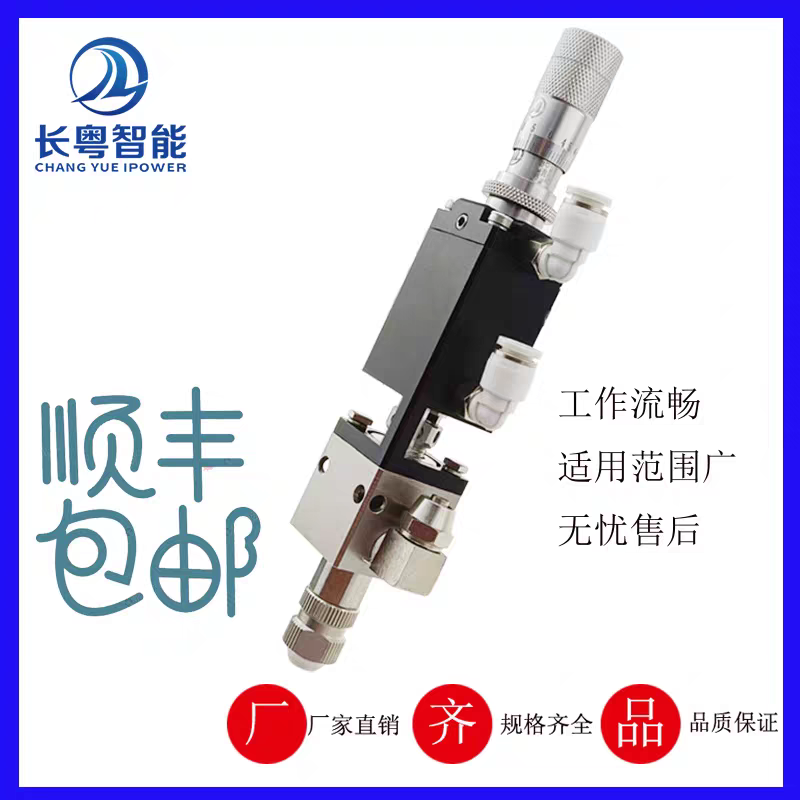精密点胶阀不锈钢
