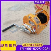 生产线移动模具用