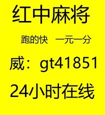 天府之国一元一分