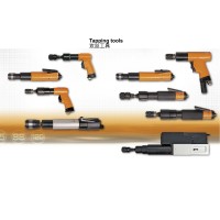 意大利OBER欧博--