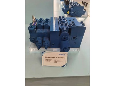 山东泰丰智能流量共享多路阀