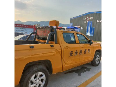 镇江高速施工定向喇叭 车载定向喇叭价格