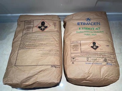 影响进口四水八硼酸钠溶解度的因素