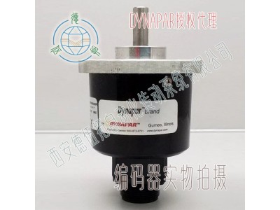 DYNAPAR HC62550000630PS增量编码器