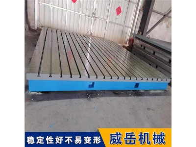 大型拼接T型槽铸铁平台灌浆人工研磨  划线测量实验工作台