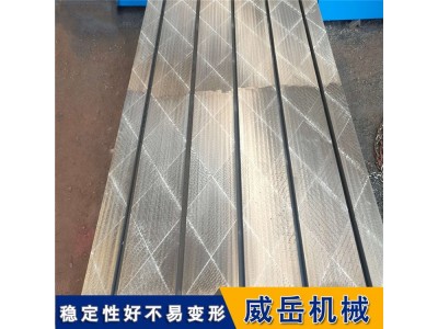 精益求精的Ｔ型槽平台对防锈走的是怎样非同寻常的路