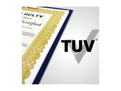 TUV认证