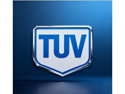 TUV认证是什么认证？如何才能办理？