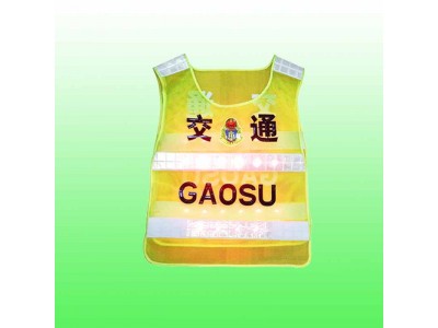 路面作业led背心 led发光背心支持定制