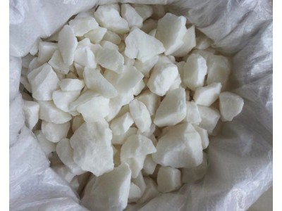 无铁硫酸铝对人体有害吗