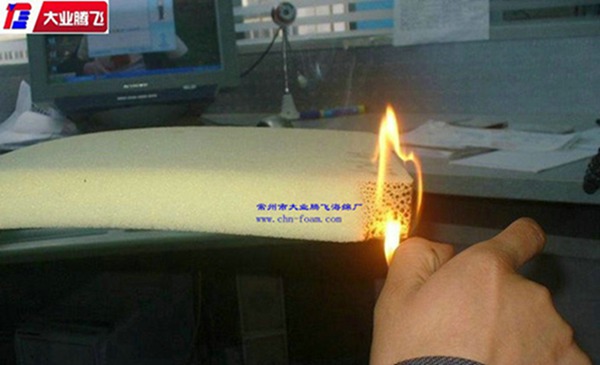 厂家生产大业腾防