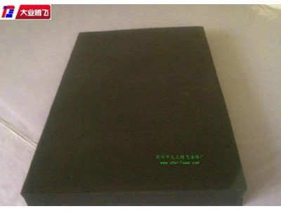 厂家生产大业腾飞UL阻燃防火耐高温海绵