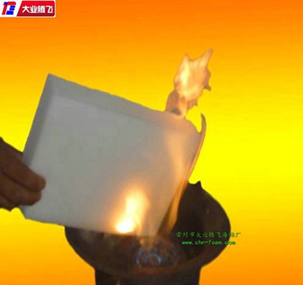 厂家生产大业腾飞