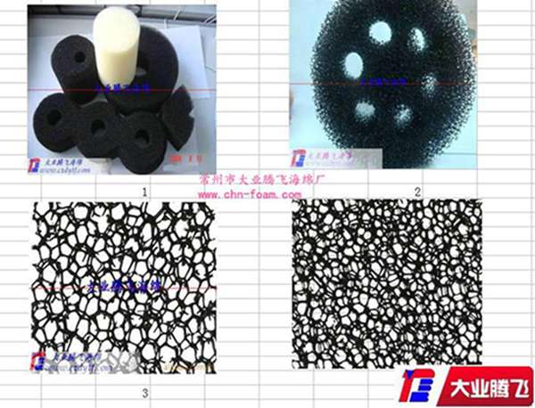 厂家生产大业腾设