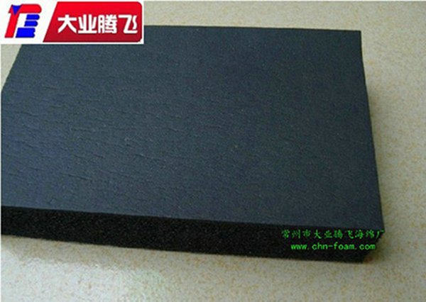 厂家生产大业腾防