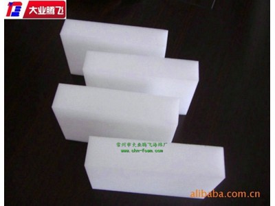 厂家生产大业腾飞阻燃耐高温可吸水性泡棉