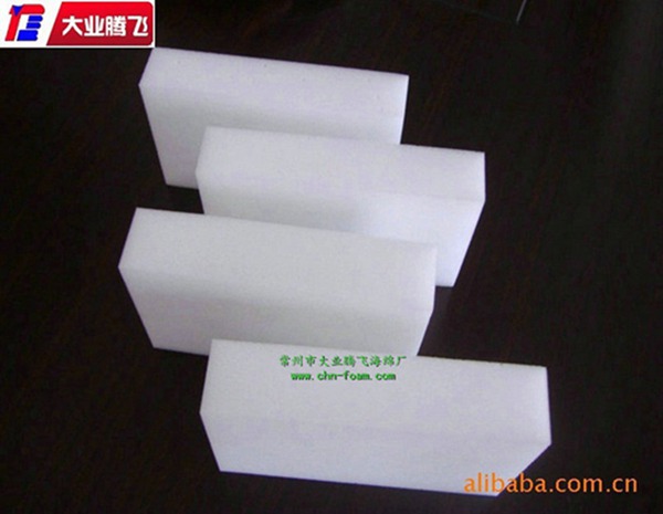 厂家生产大业腾飞