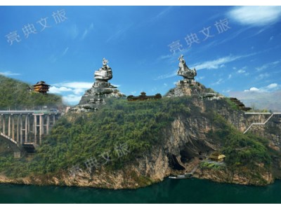北京亮典旅游 重庆景区亮点设计 旅游IP设计 景区标识设计